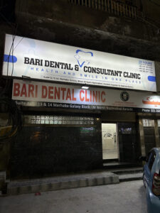 Top 10 Best Dentists in
Dental Hospital in North Nazimabad